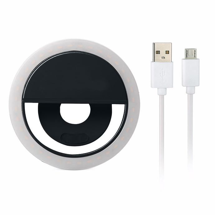 Adjustable Ring Light Black